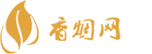 香港免税香烟去哪里买